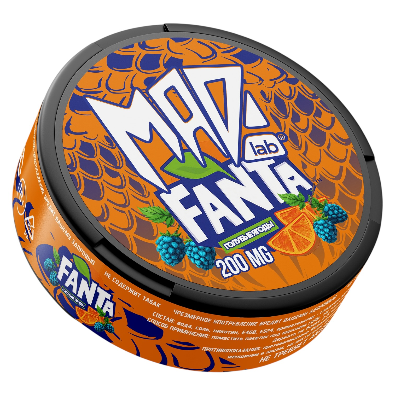 MAD - SV - ULTRA - FANTA (200mg)