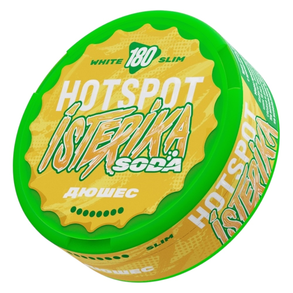 HOTSPOT X ISTERIKA - SODA - SLIM - ДЮШЕС (180mg)