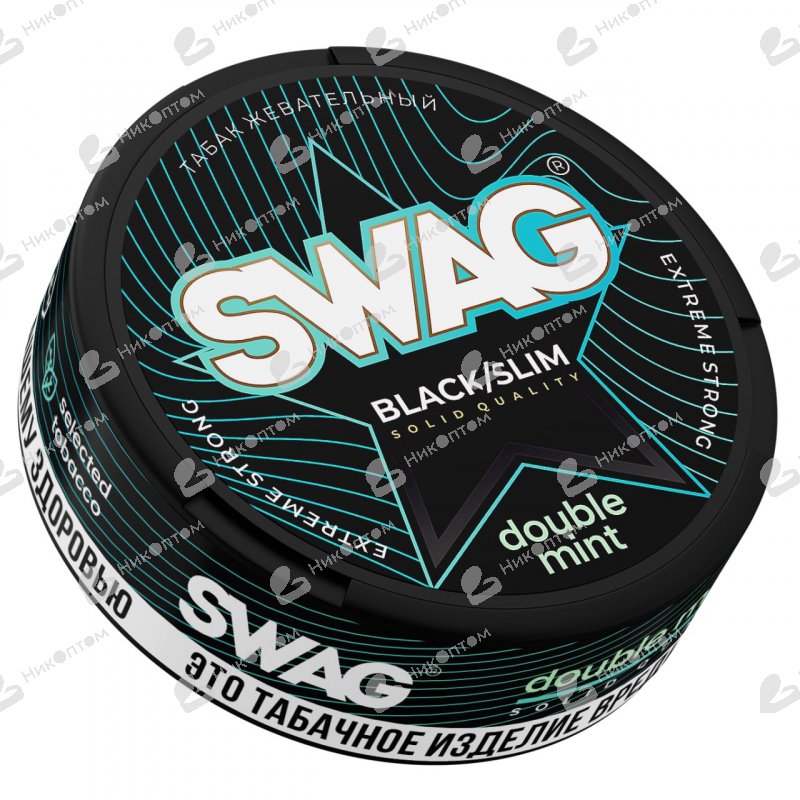 SWAG - Double mint
