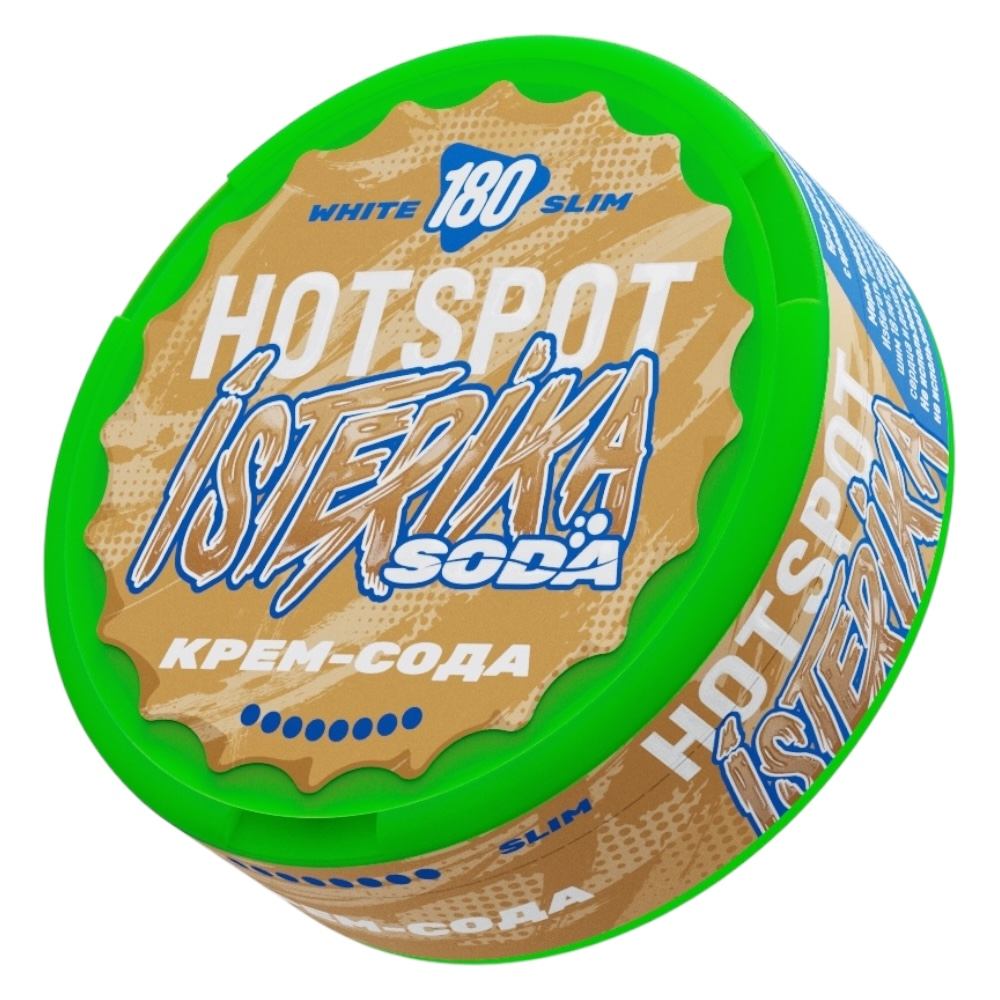 HOTSPOT X ISTERIKA - SODA - SLIM - КРЕМ СОДА (180mg)
