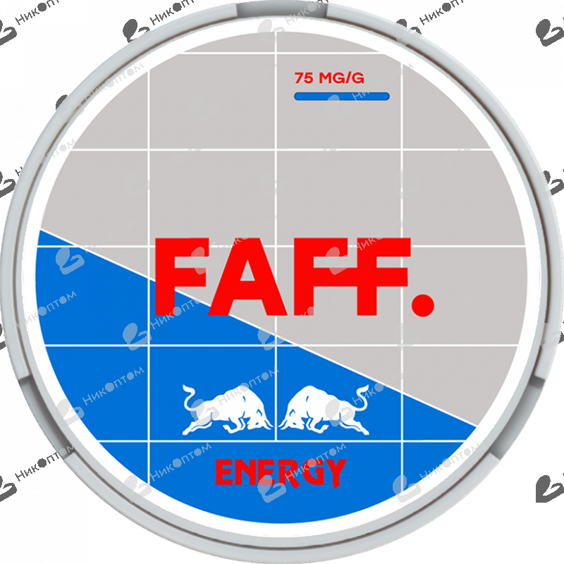 FAFF. - 75mg - ENERGY