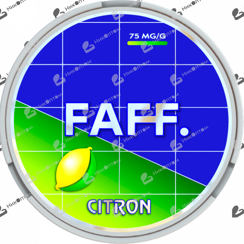 FAFF. - 75mg - CITRON