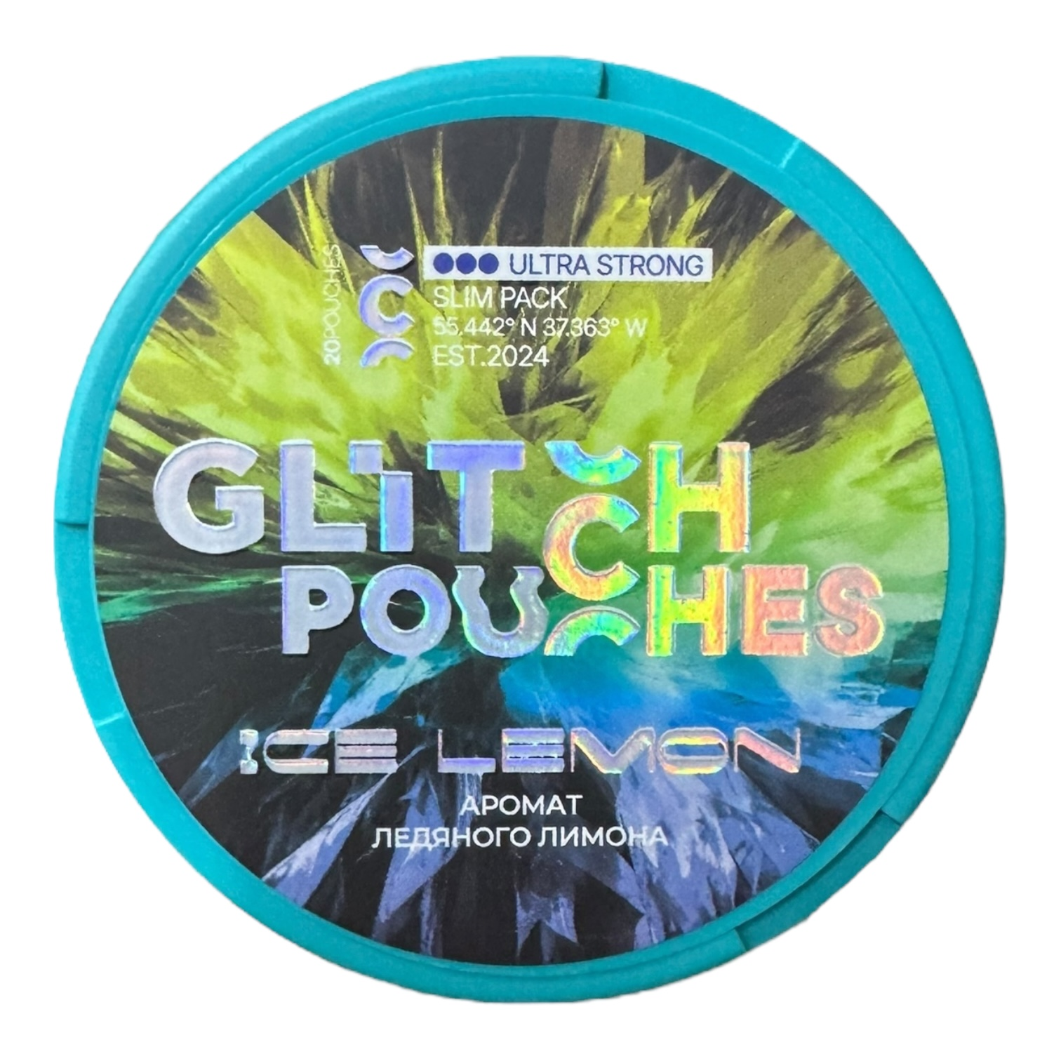 GLITCH - ICE LEMON (200mg)