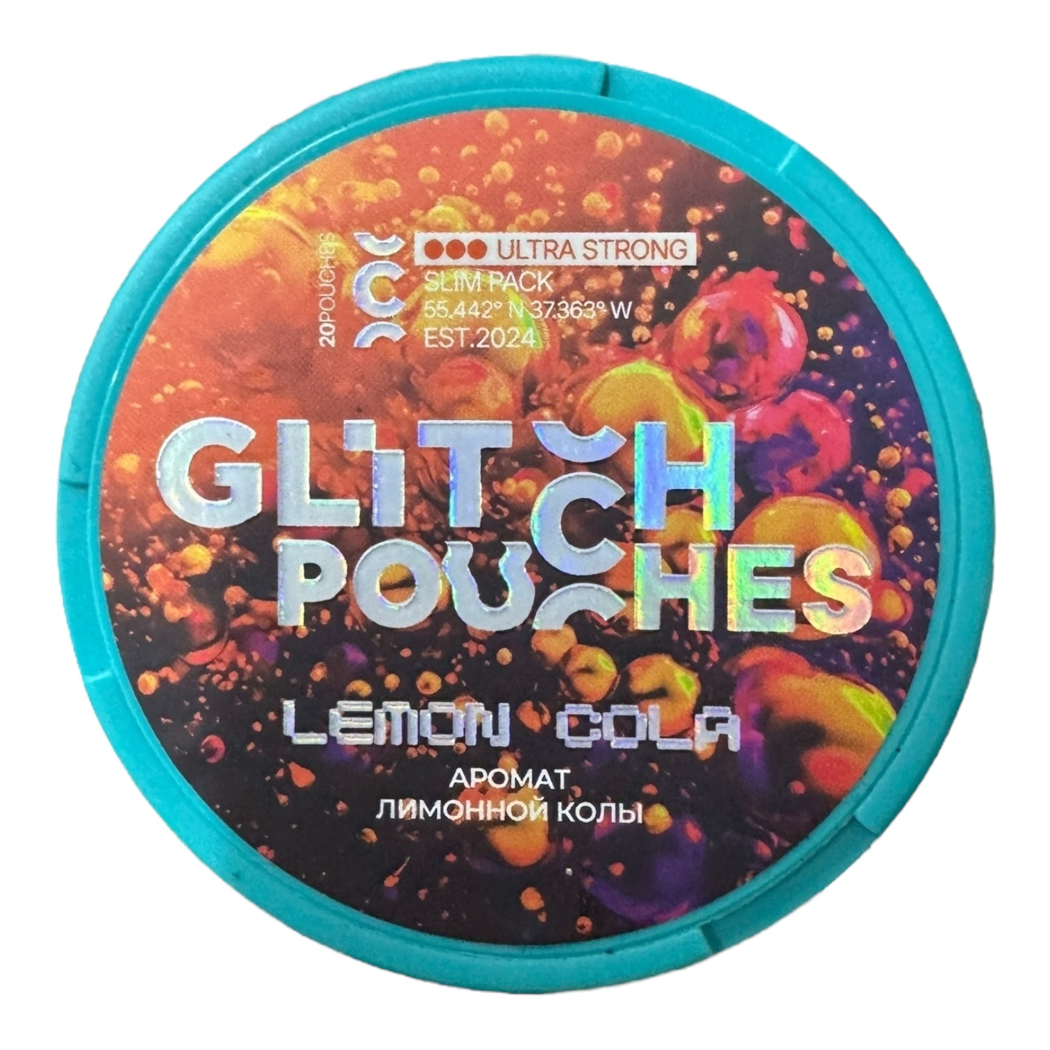 GLITCH - LEMON COLA (200mg)