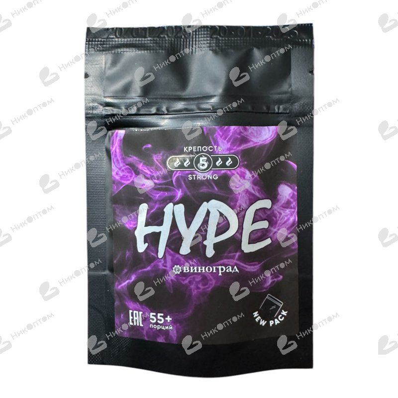 HYPE - V1 - Виноград (50mg)