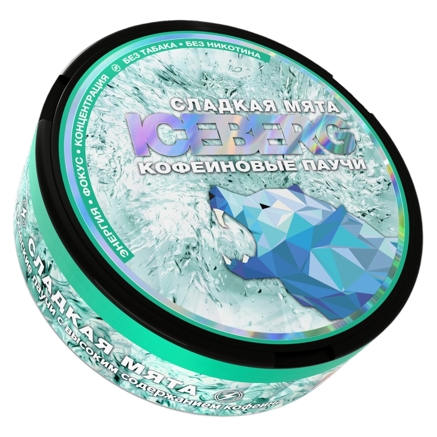 ICEBERG - Кофеиновые Паучи - 19% - SWEET MINT - Сладкая Мята