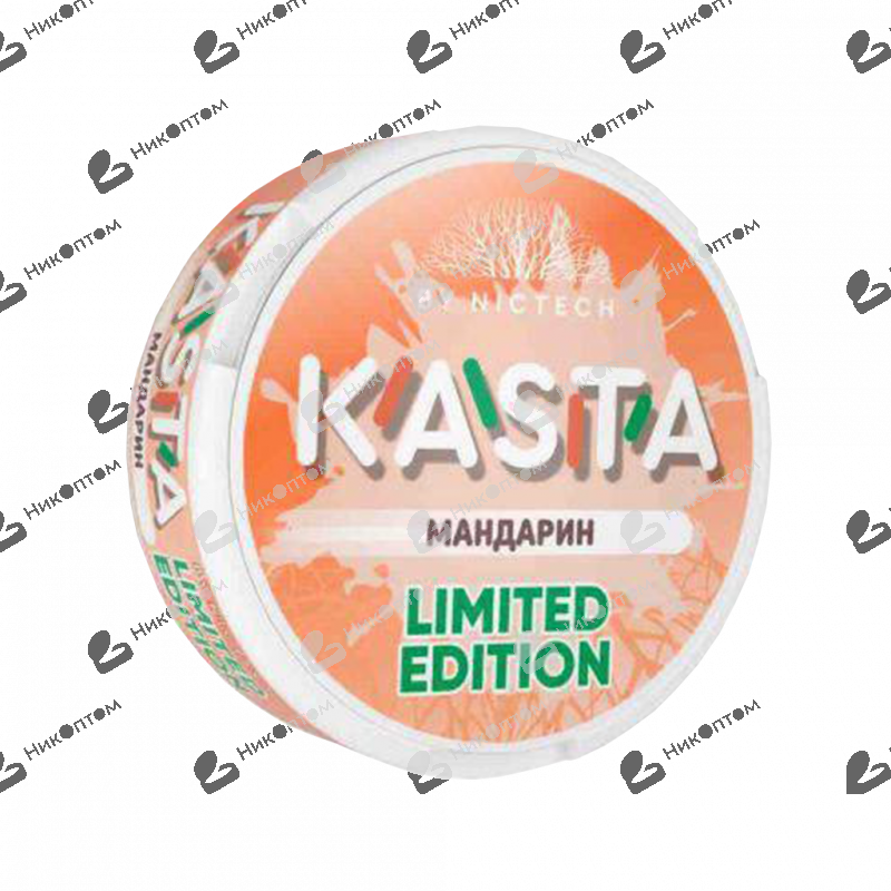 KASTA - LE - Мандарин (100mg)