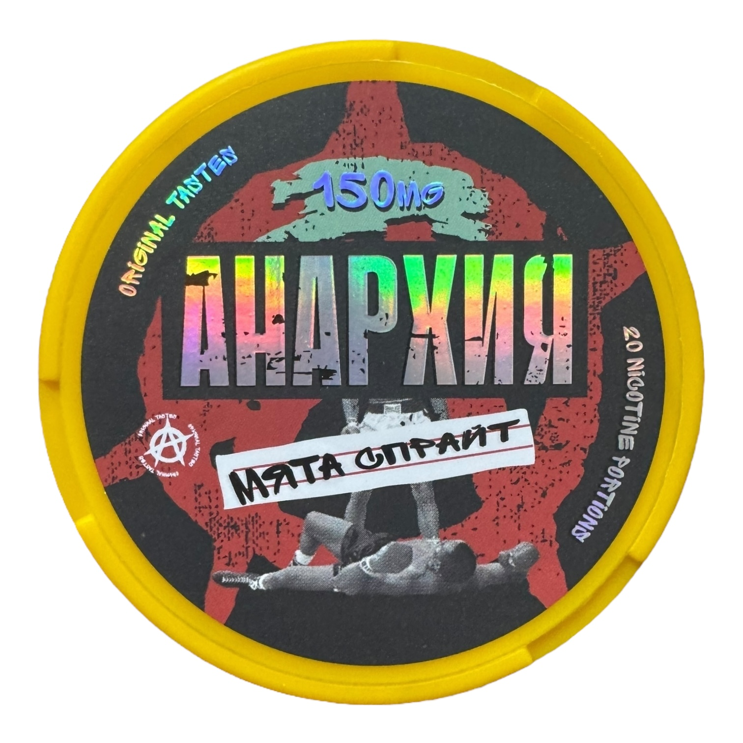 АНАРХИЯ - МЯТА & СПРАЙТ (150mg)
