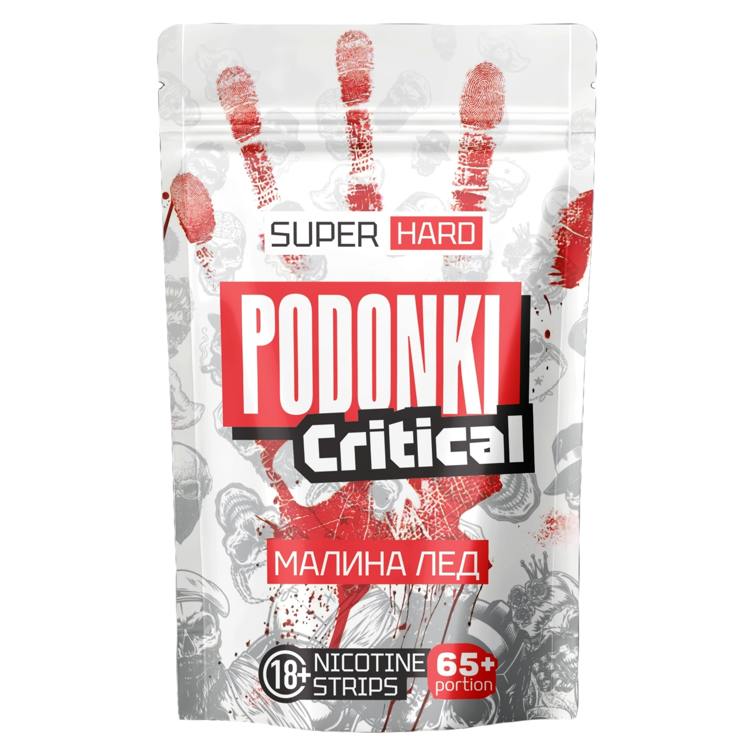 PODONKI - CRITICAL - Малина и Лед (150mg)