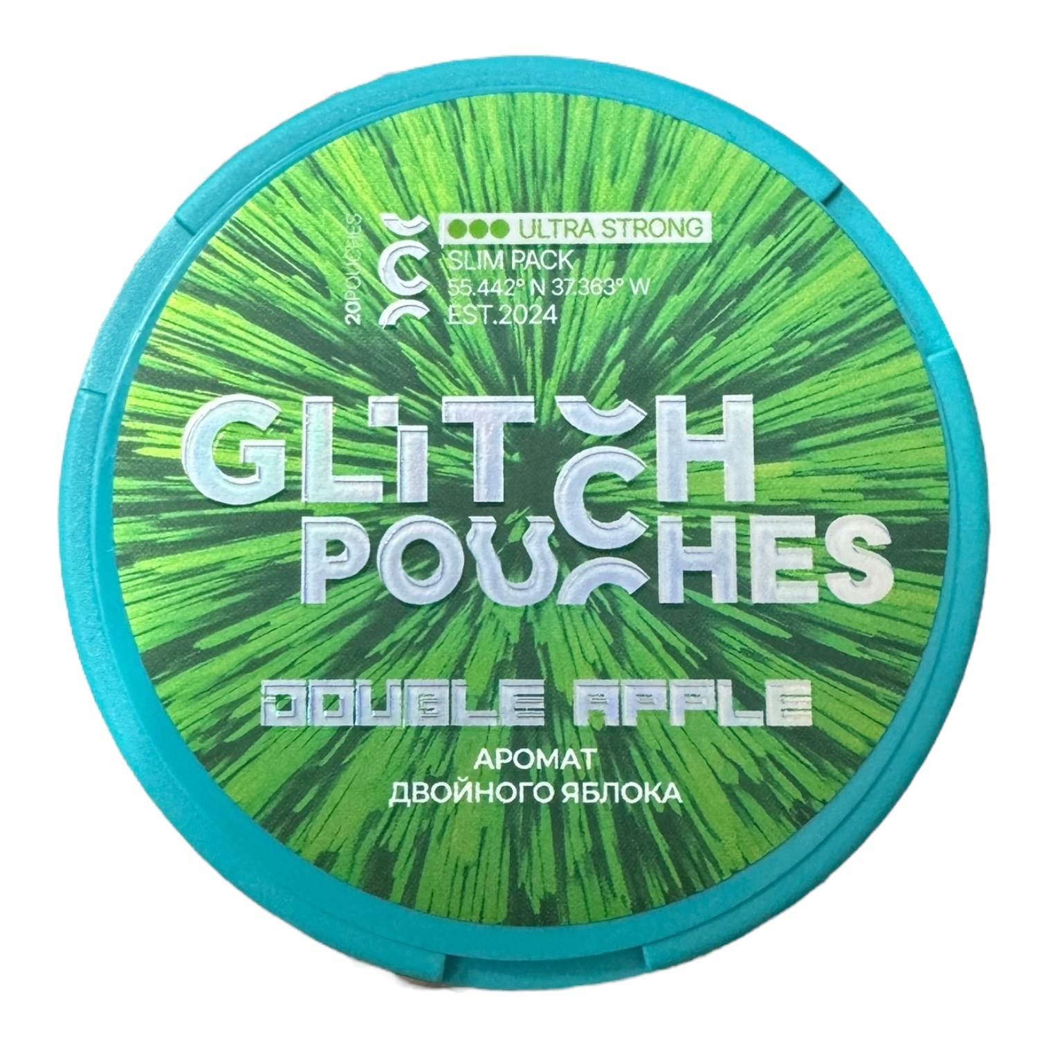 GLITCH - DOUBLE APPLE (200mg)