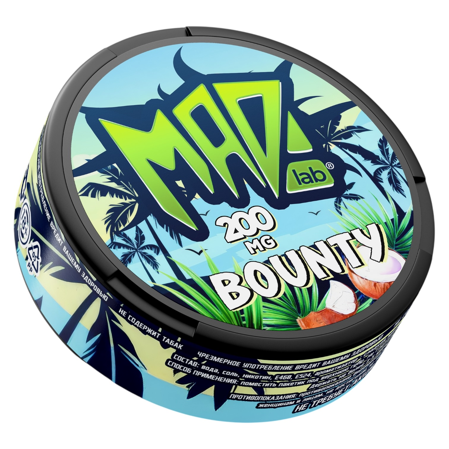 MAD - SV - ULTRA - BOUNTY (200mg)