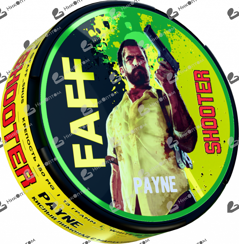 FAFF. - SHOOTER - PAYNE - Кислый Лимонад с Маракуйей (150mg)