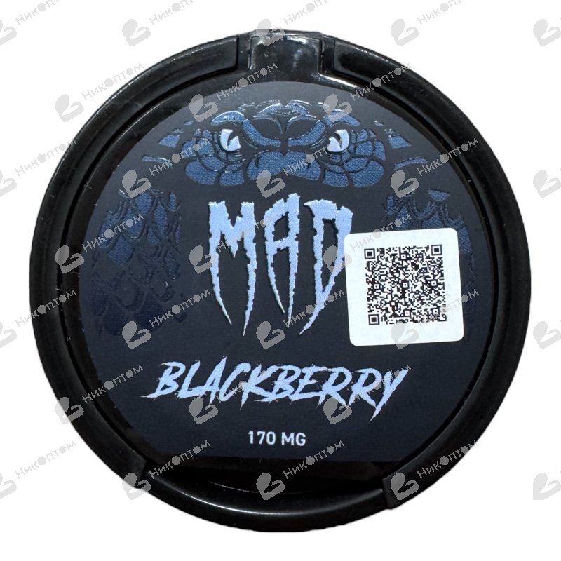 MAD - MS - BLACKBERRY (170mg)