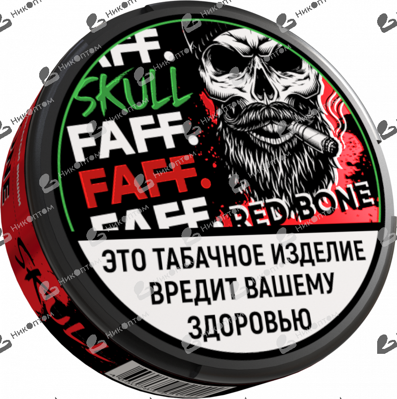 FAFF. SKULL - ЧЗ (акциз) - 15gr - RED BONE - Вишня