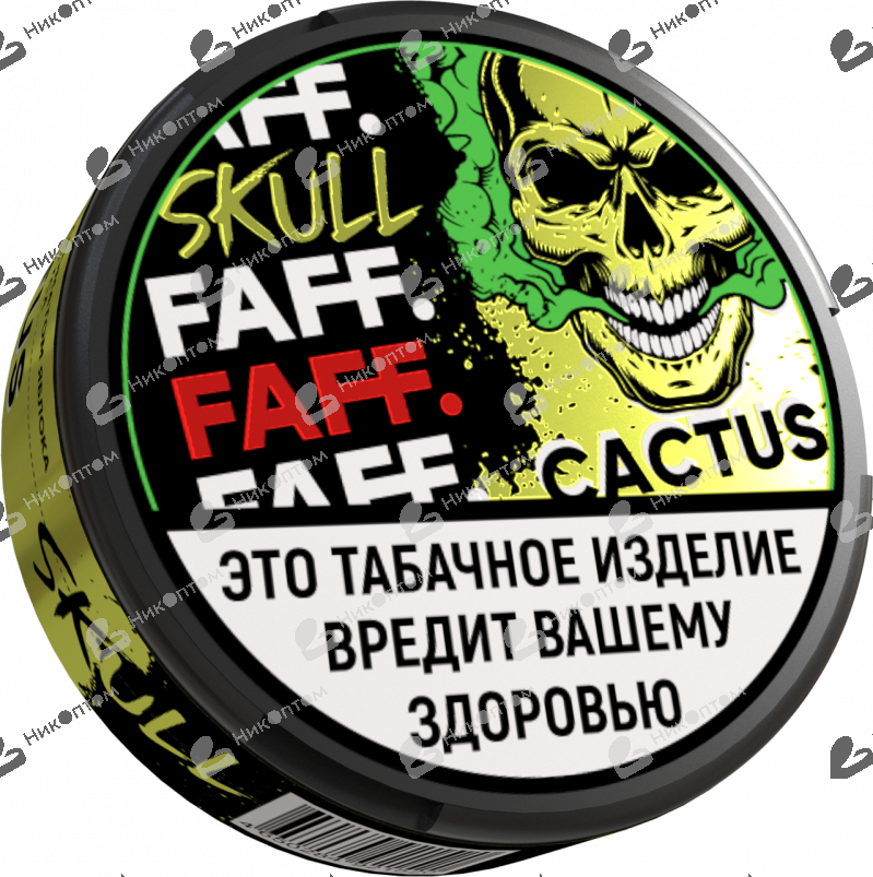 FAFF. SKULL - ЧЗ (акциз) - 15gr - CACTUS - Яблоко, Киви, Кактус
