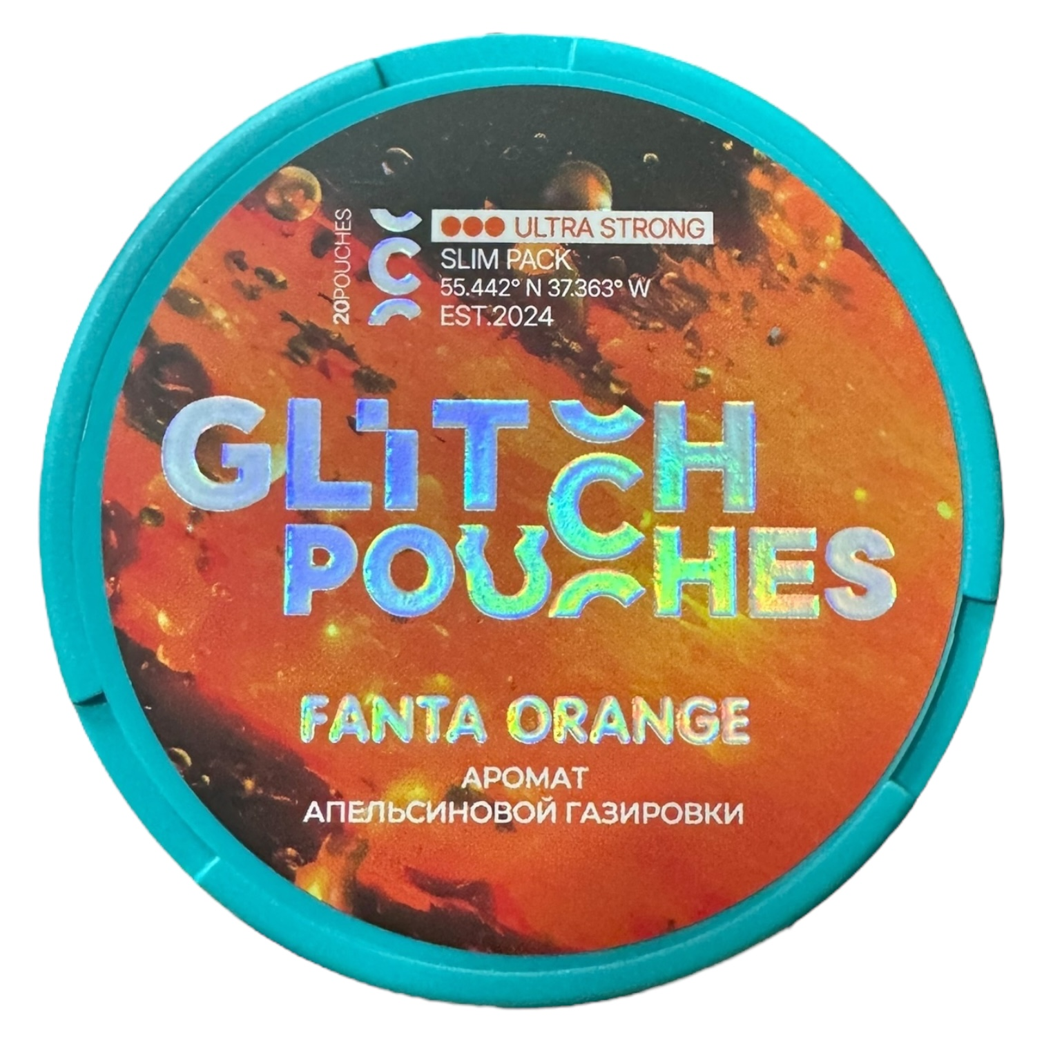 GLITCH - FANTA ORANGE (200mg)