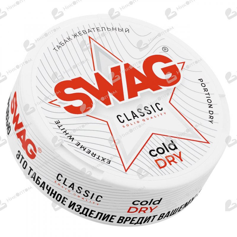 SWAG - Cold Dry