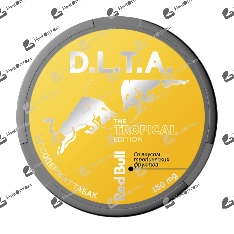 D.L.T.A. - ENERGY - RED BULL - Тропические Фрукты (150mg)
