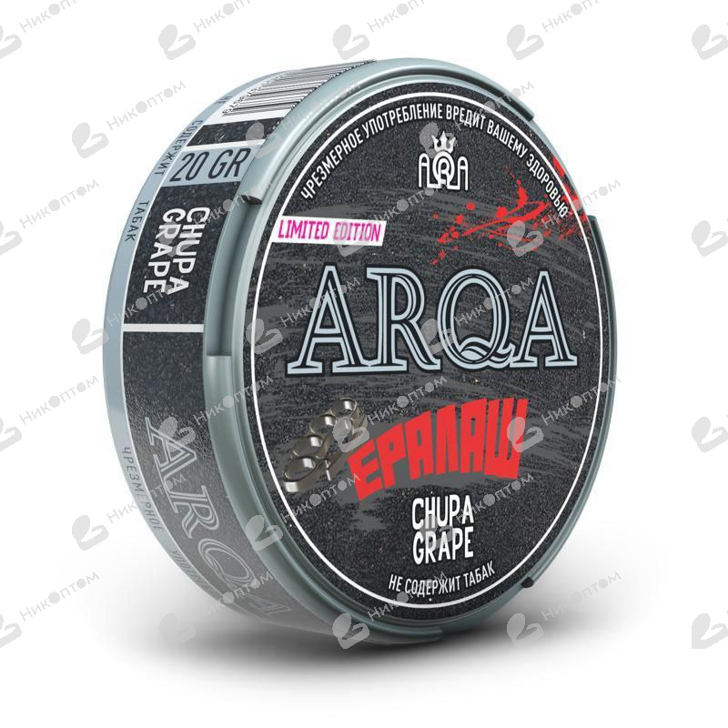 ARQA - Слово Пацана - Ералаш - Chupa Grape (120mg)