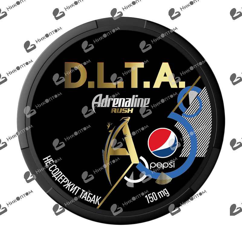 D.L.T.A. - ENERGY - ADRENALINE - PEPSI (150mg)