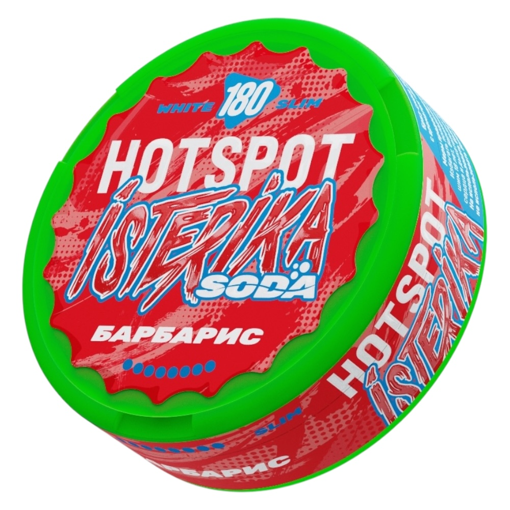 HOTSPOT X ISTERIKA - SODA - SLIM - БАРБАРИС (180mg)