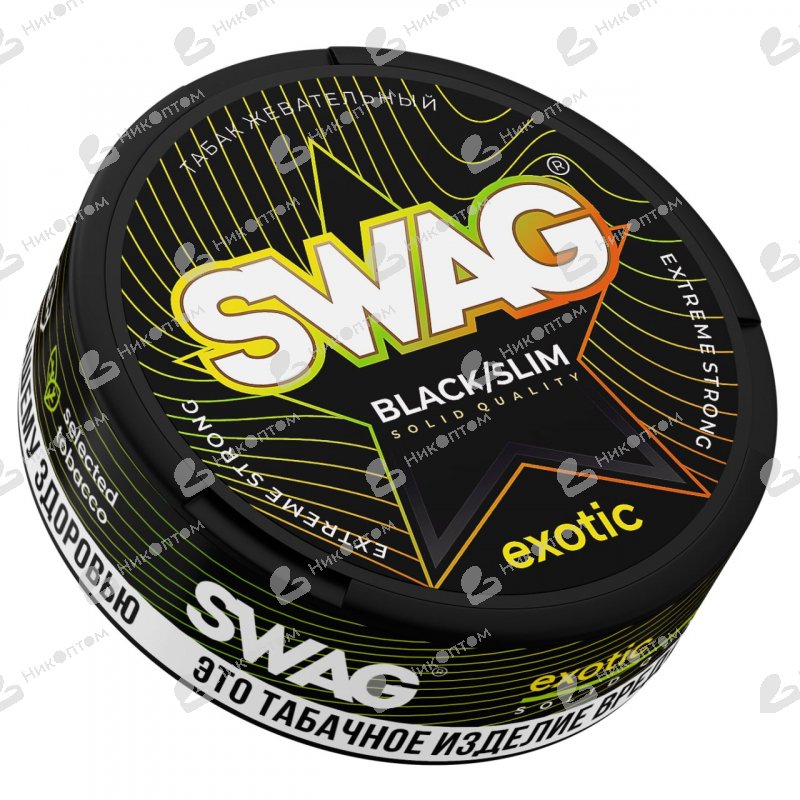 SWAG - Exotic
