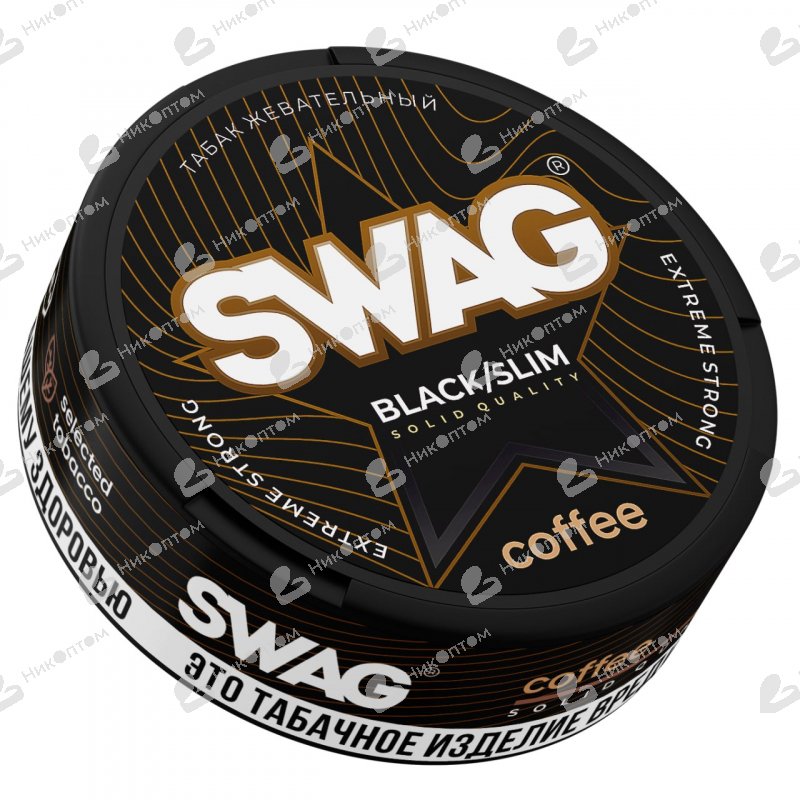 SWAG - Coffee