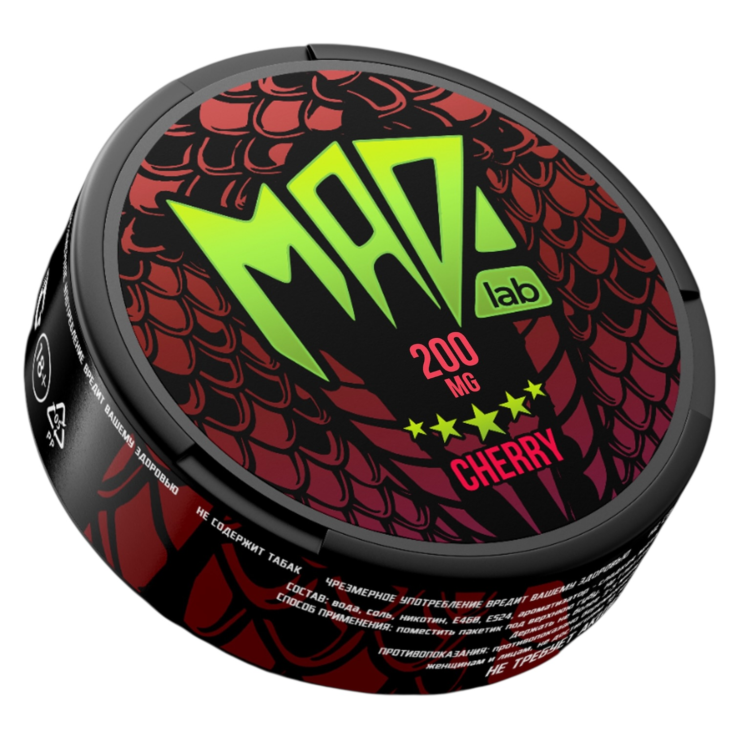 MAD - SV - ULTRA - CHERRY (200mg)