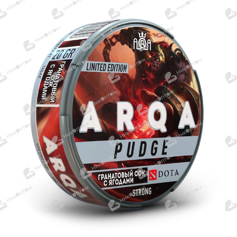 ARQA - Dota 2 - Pudge (120mg)