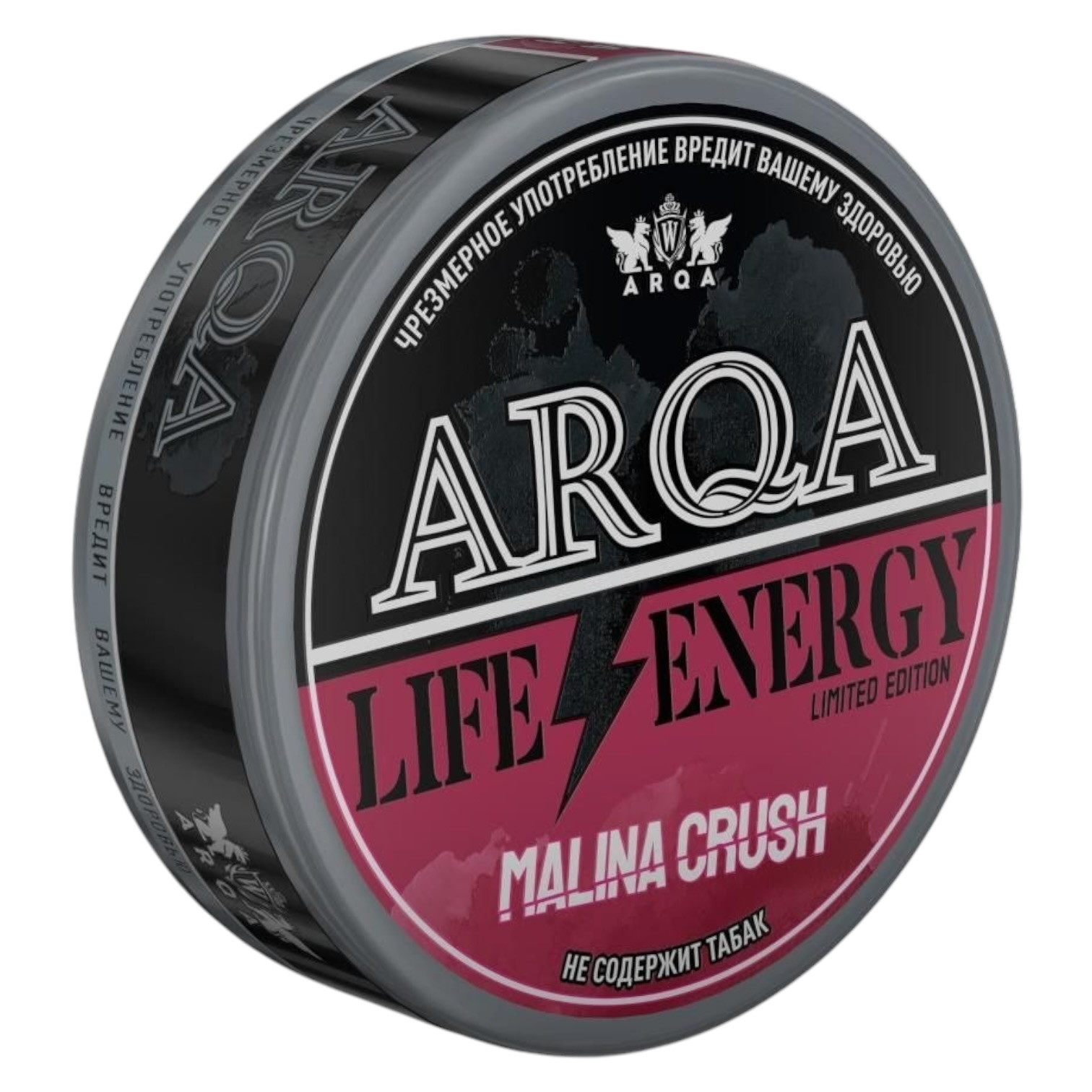 ARQA - LIFE⚡ENERGY - Malina Crush - Красная Малина (120mg)
