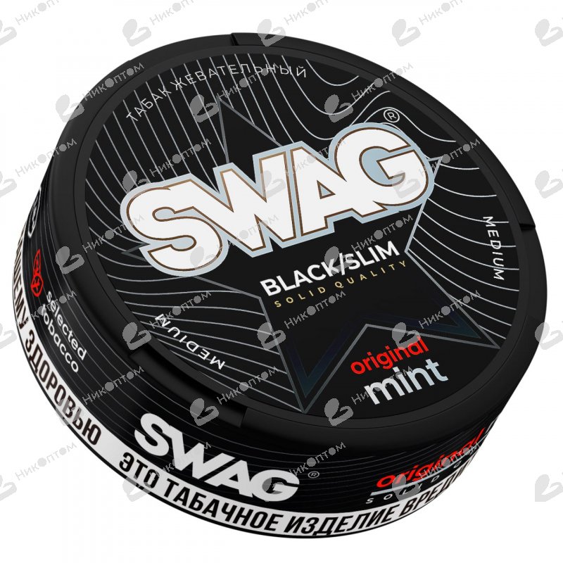 SWAG - Original mint