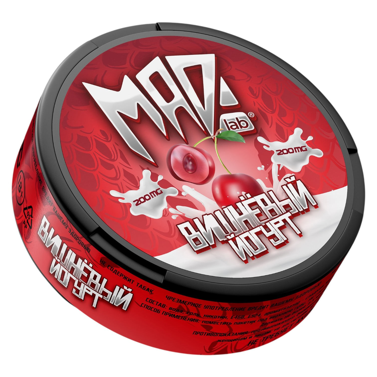 MAD - SV - ULTRA - Вишневый Йогурт (200mg)