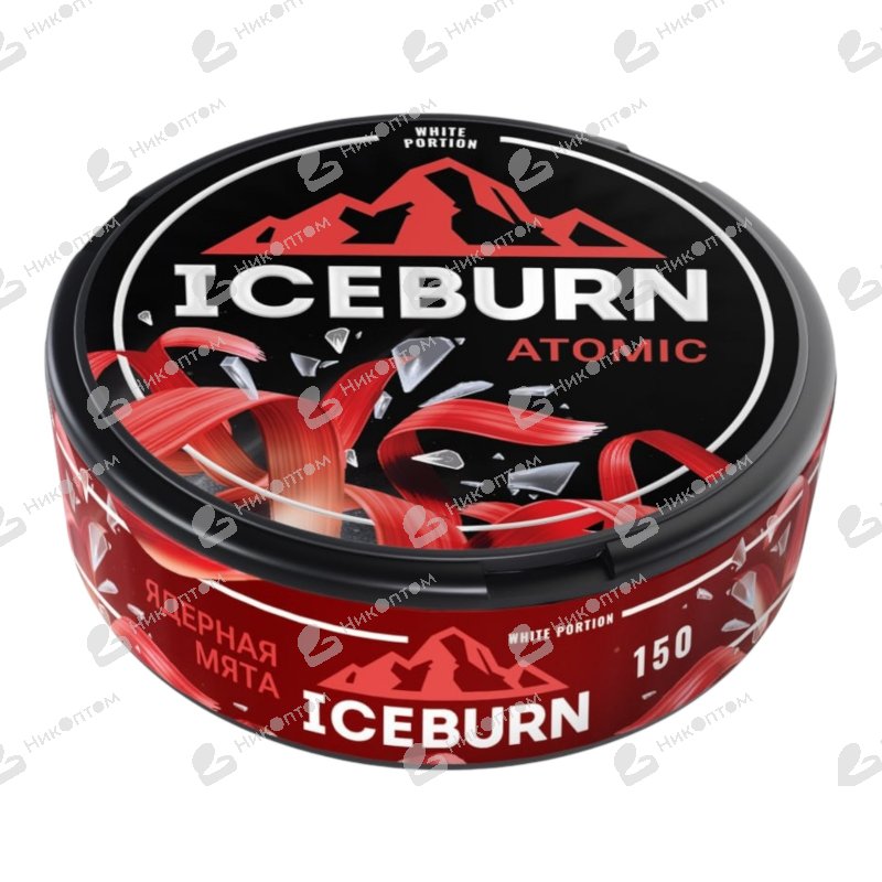 ICEBURN - ATOMIC - Ядерная Мята (150mg)