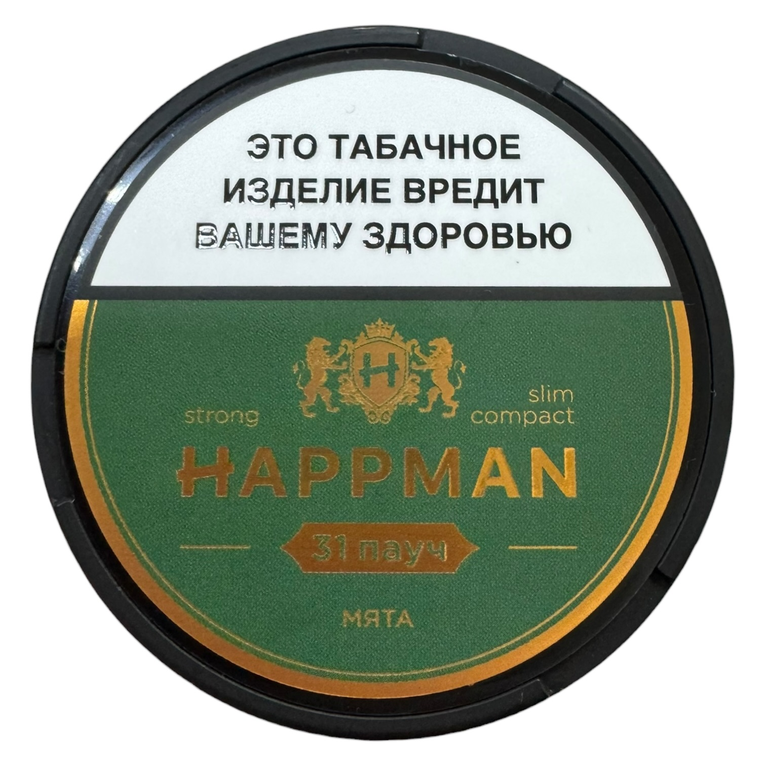 HAPPMAN - SLIM - Мята (10gr)