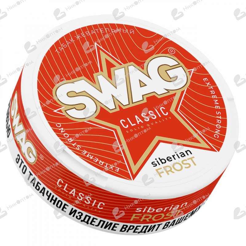 SWAG - Siberian Frost