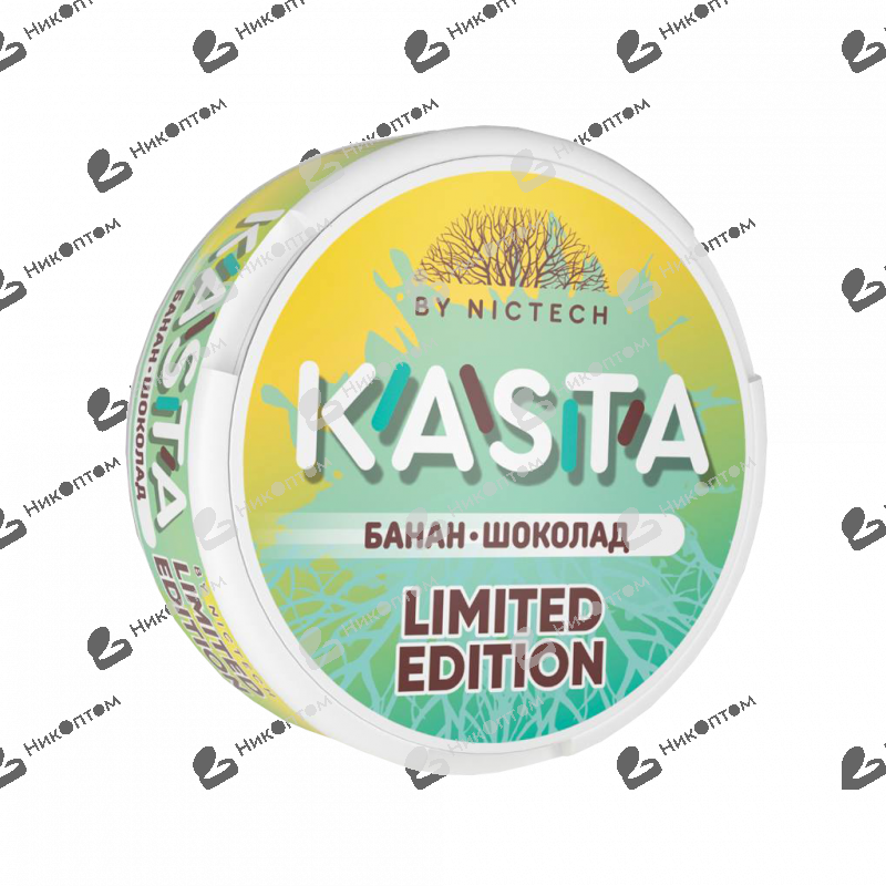 KASTA - LE - Банан-шоколад (100mg)