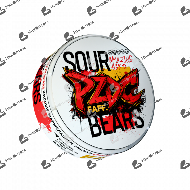 FAFF. - PZDC - Sour Bears - Кислые Мармеладные Мишки (150mg)