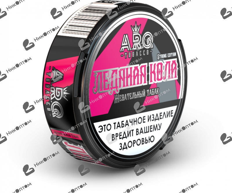 A.R.Q - Strong Edition - Ледяная кола
