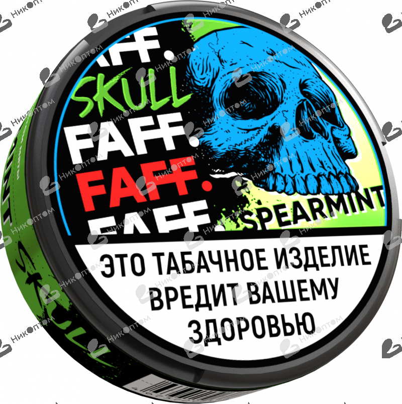 FAFF. SKULL - ЧЗ (акциз) - 15gr - SPEARMINT - Мята