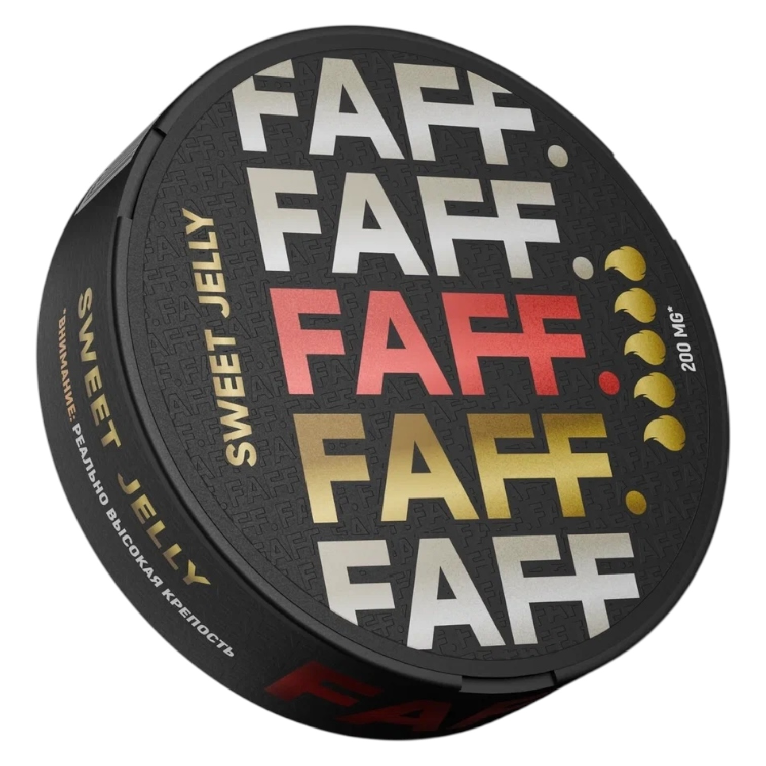 FAFF. - HARD - SLIM - SWEET JELLY - Мармелад (200mg)