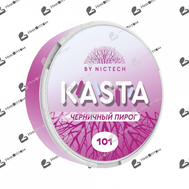 KASTA - Classic - Черничный пирог (101mg)