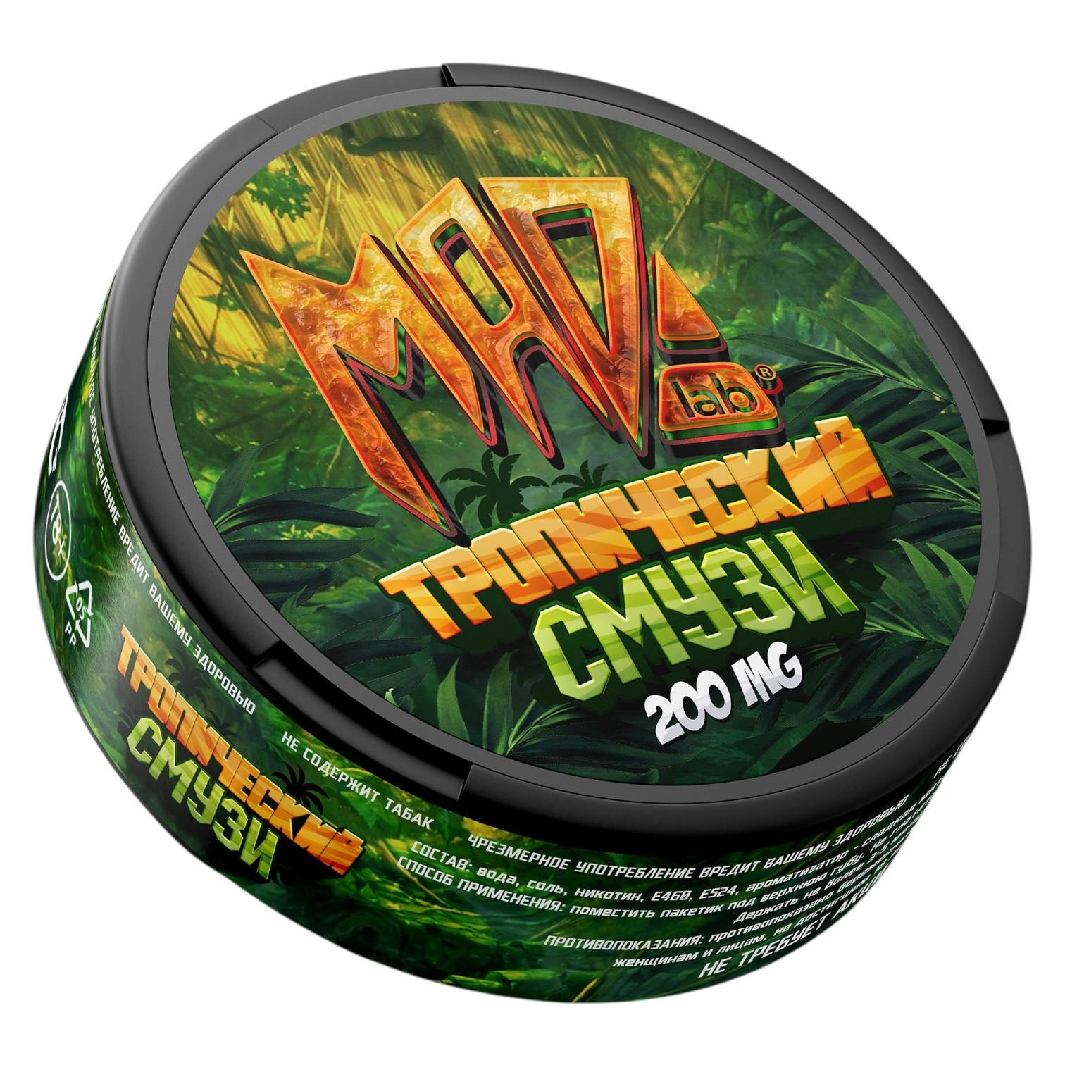 MAD - SV - ULTRA - Тропический Смузи (200mg)