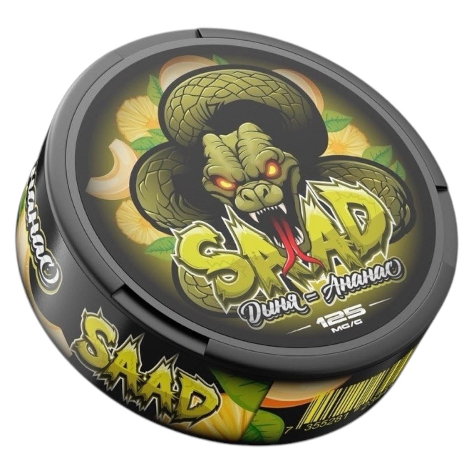 SAAD - SNAKE - ДЫНЯ - АНАНАС (125mg)