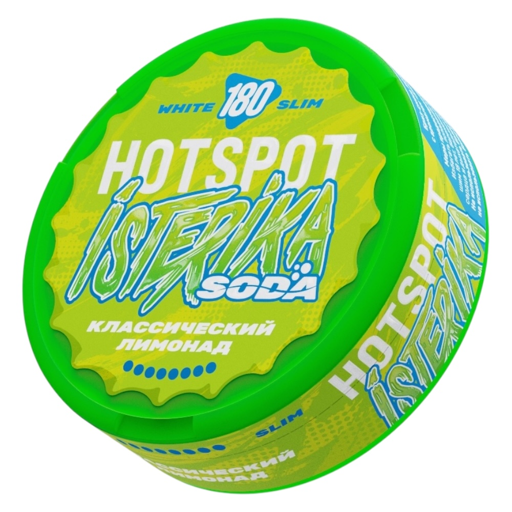 HOTSPOT X ISTERIKA - SODA - SLIM - КЛАССИЧЕСКИЙ ЛИМОНАД (180mg)