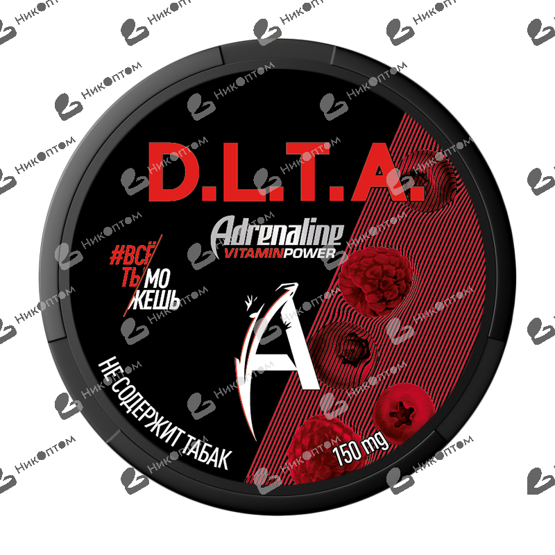 D.L.T.A. - ENERGY - ADRENALINE - BERRIES (150mg)
