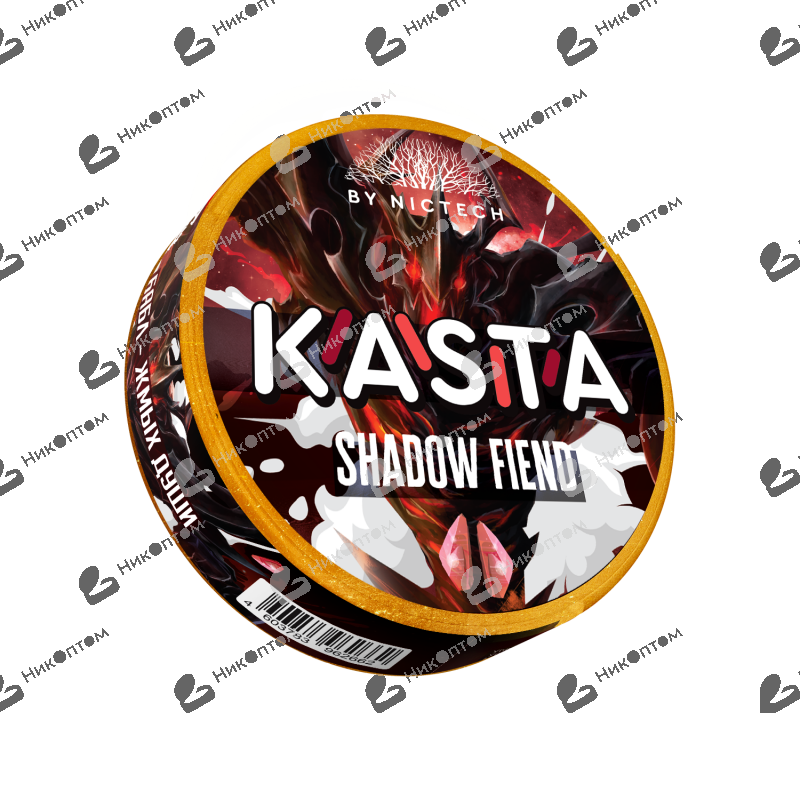 KASTA - Dota - Shadow Fiend - Двойная жвачка (120mg)