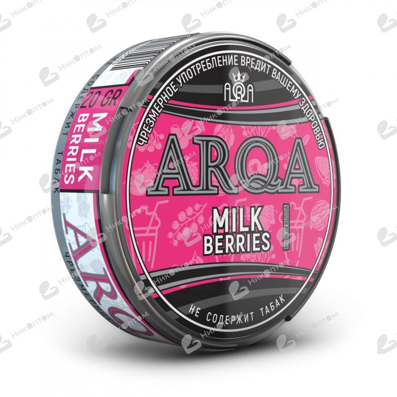 ARQA - Classic - Milk Berries (70mg)