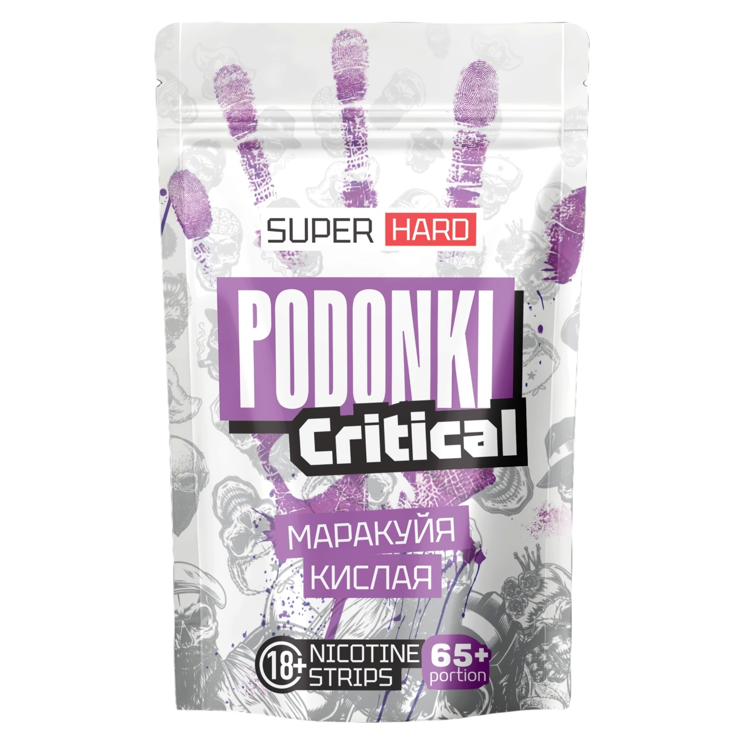 PODONKI - CRITICAL - Маракуйя Кислая (150mg)