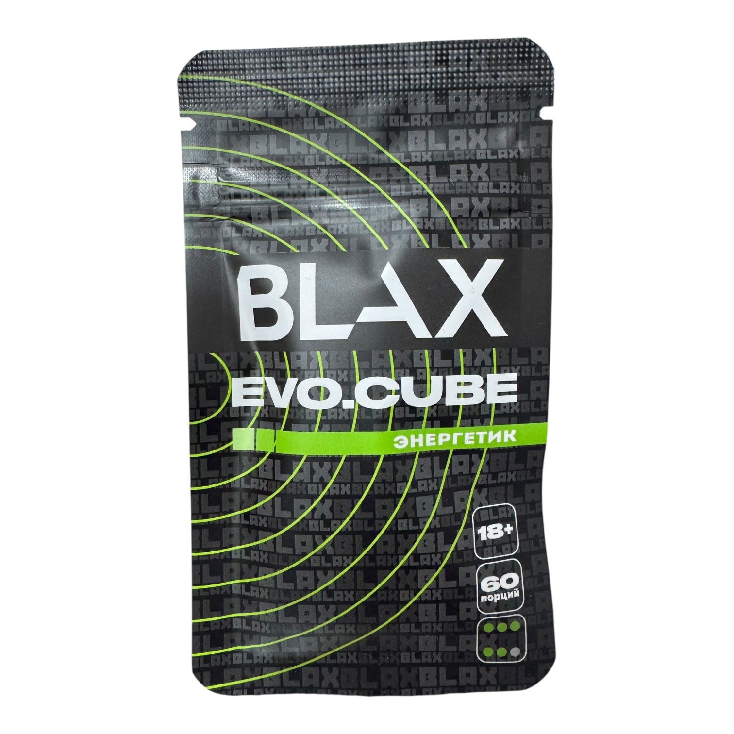 BLAX - 75mg - Энергетик