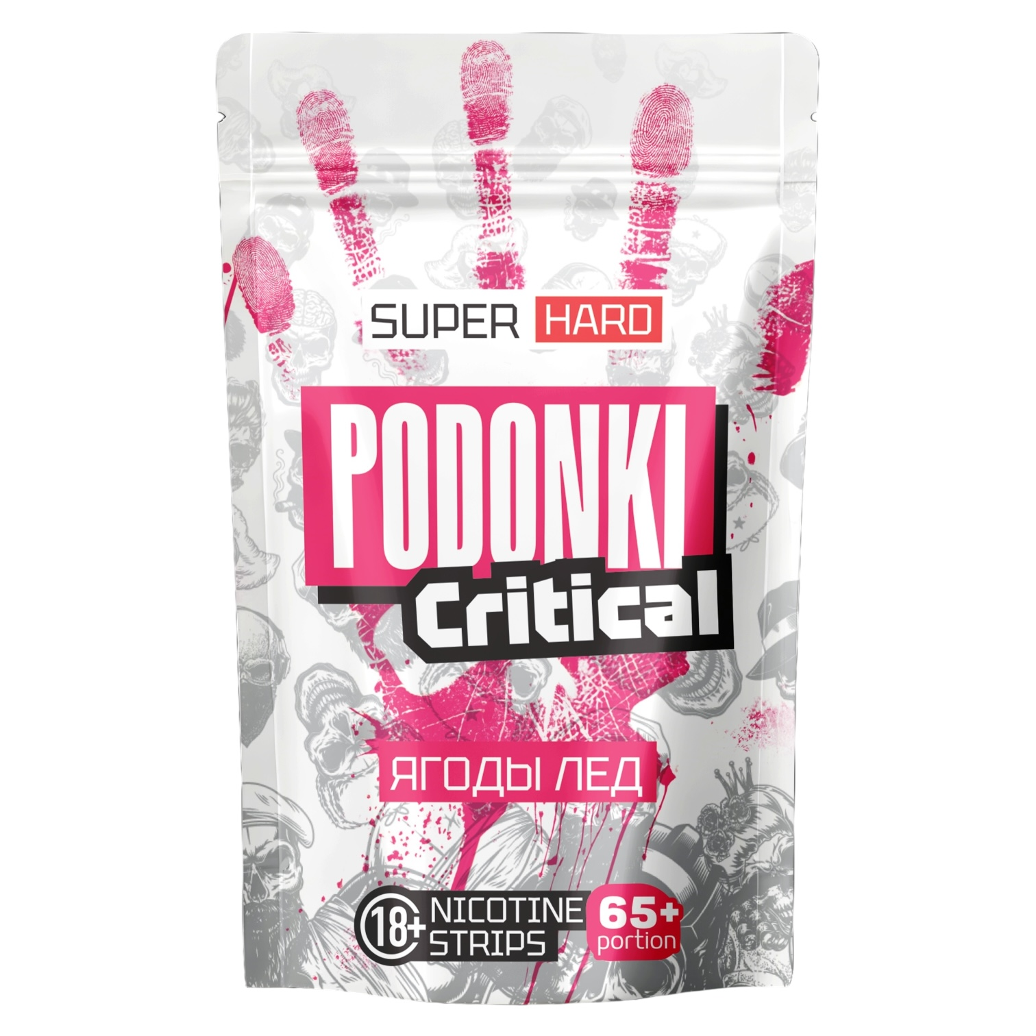 PODONKI - CRITICAL - Ягоды и Лед (150mg)